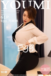 【YouMi-尤蜜荟】2020.02.25 Vol.0422 Egg_尤妮丝 [61P-281MB]