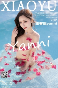 【XiaoYu-语画界】2022.01.06 Vol.0691 王馨瑶yanni [70P-687MB]