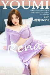 【YouMi-尤蜜荟】2022.12.13 Vol.0878 小海臀Rena [72P-589MB]