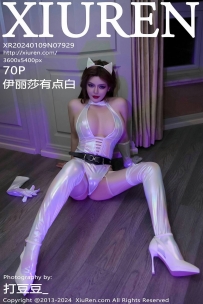 【XiuRen-秀人网】2024.01.09 No.7929 伊丽莎有点白 [70P-316MB]