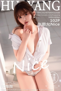 【HuaYang-花漾】2024.07.04 Vol.588 张思允Nice [102P-771MB]