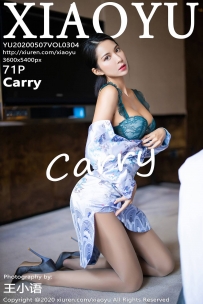 【XiaoYu-语画界】2020.05.07 Vol.0304 Carry [71P-346MB]