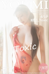 【YouMi-尤蜜荟】2019.05.31 Vol.0313 妲己_Toxic [45P-107MB]