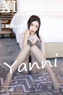 【XiaoYu-语画界】2023.01.28 Vol.0952 王馨瑶yanni [86P-771MB]