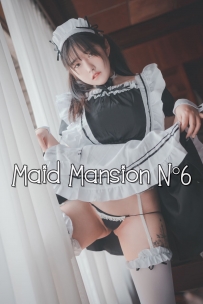 【Djawa】Vol.235 - Sonson - Maid Mansion No6 [132P-2.44GB]