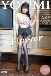 【YouMi-尤蜜荟】2020.11.04 Vol.0551 朱可儿Flower [52P-535MB]