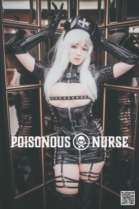 【Djawa】Vol.308 - Bambi - Poisonous nurse [71P-785MB]