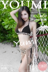 【YouMi-尤蜜荟】2018.01.12 Vol.0108 Yumi-尤美 [40P-134MB]