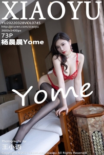 【XiaoYu-语画界】2022.03.28 Vol.0745 杨晨晨Yome [73P-645MB]