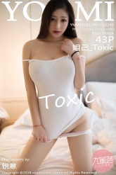 【YouMi-尤蜜荟】2018.12.06 Vol.0245 妲己_Toxic [43P-139MB]