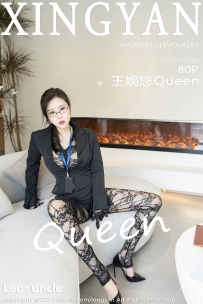 【XingYan-星颜社】2024.11.19 Vol.287 王婉悠Queen [80P-842MB]