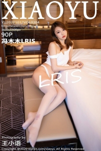 【XiaoYu-语画界】2020.10.12 Vol.0384 冯木木LRIS [90P-757MB]