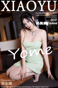 【XiaoYu-语画界】2022.08.26 Vol.0851 杨晨晨Yome [80P-702MB]