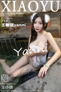 【XiaoYu-语画界】2021.12.09 Vol.0672 王馨瑶yanni [71P-581MB]