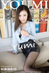 【YouMi-尤蜜荟】2017.05.24 Vol.0044 Yumi-尤美 [50P-181MB]