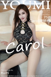 【YouMi-尤蜜荟】2022.12.16 Vol.0879 Carol周妍希 [75P-697MB]