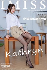 【IMiss-爱蜜社】2024.04.03 Vol.769 小狐狸Kathryn [56P-492MB]