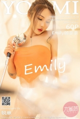 【YouMi-尤蜜荟】2021.05.10 Vol.0639 Emily顾奈奈 [60P-499MB]