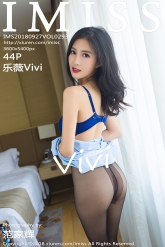 【IMiss-爱蜜社】2018.09.27 Vol.293 乐薇Vivi [44P-194MB]