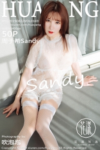 【HuaYang-花漾】2019.08.22 Vol.169 周于希Sandy [50P-135MB]