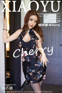 【XiaoYu-语画界】2020.07.08 Vol.0321 绯月樱-Cherry [52P-176MB]