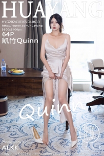 【HuaYang-花漾】2024.10.16 Vol.613 凯竹Quinn [64P-624MB]