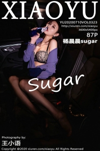 【XiaoYu-语画界】2020.07.10 Vol.0323 杨晨晨sugar [87P-292MB]