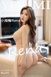 【YouMi-尤蜜荟】2023.02.20 Vol.0904 小海臀Rena [45P-385MB]