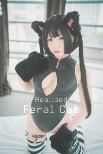 【Djawa】Vol.004 - Maruemon - Realised Feral Cat [55P-362MB]